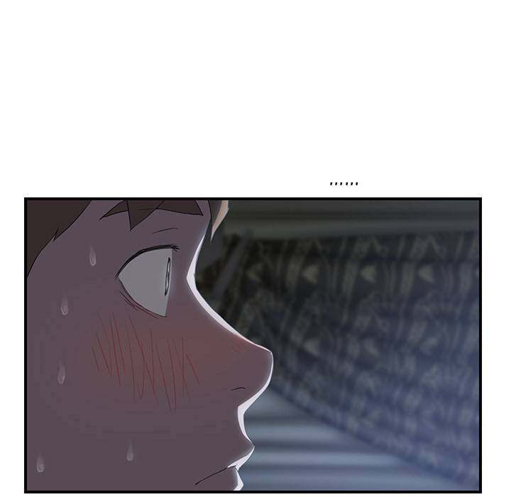My Stepmom - Chapter 22 - Andromeda 11 page 14 hentai porn comic manga doujin